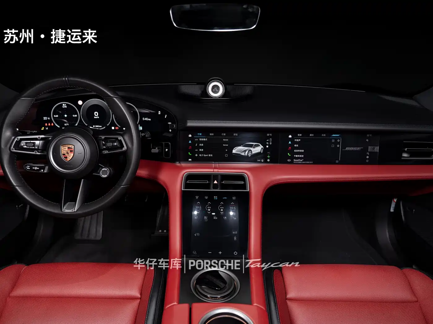 Porsche Taycan 2024 Taycan 4 Cross Turismo фото 16