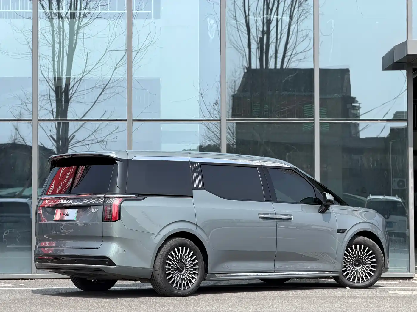 ZEEKR EXTREME KRYPTON 009
