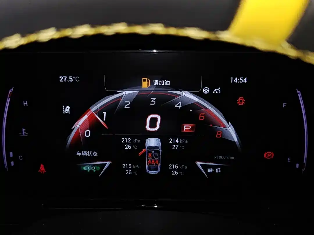 GAC Trumpchi Trumpchi Emkoo 2023 270T DCT J15 Edition фото 11