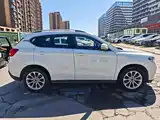 Photo 3 - Haval H2