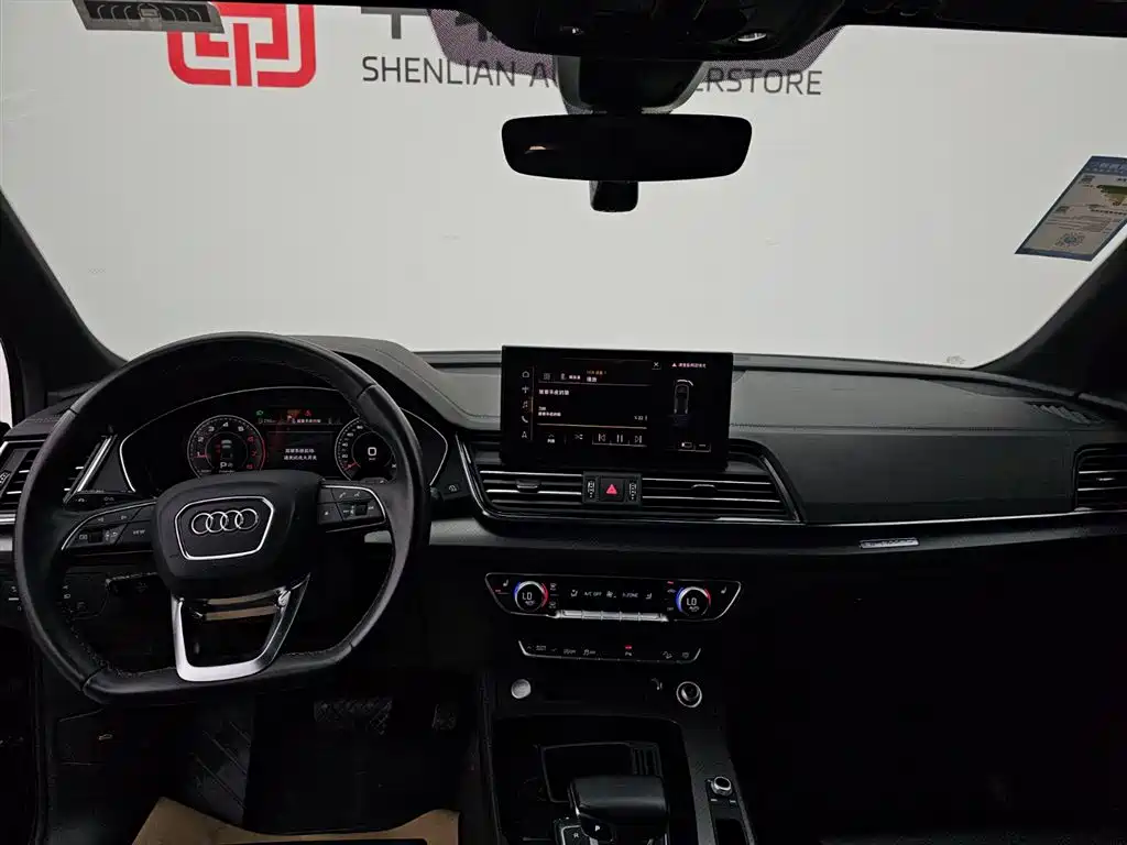 Audi Q5L 2023 40T Luxury Dynamic фото 16