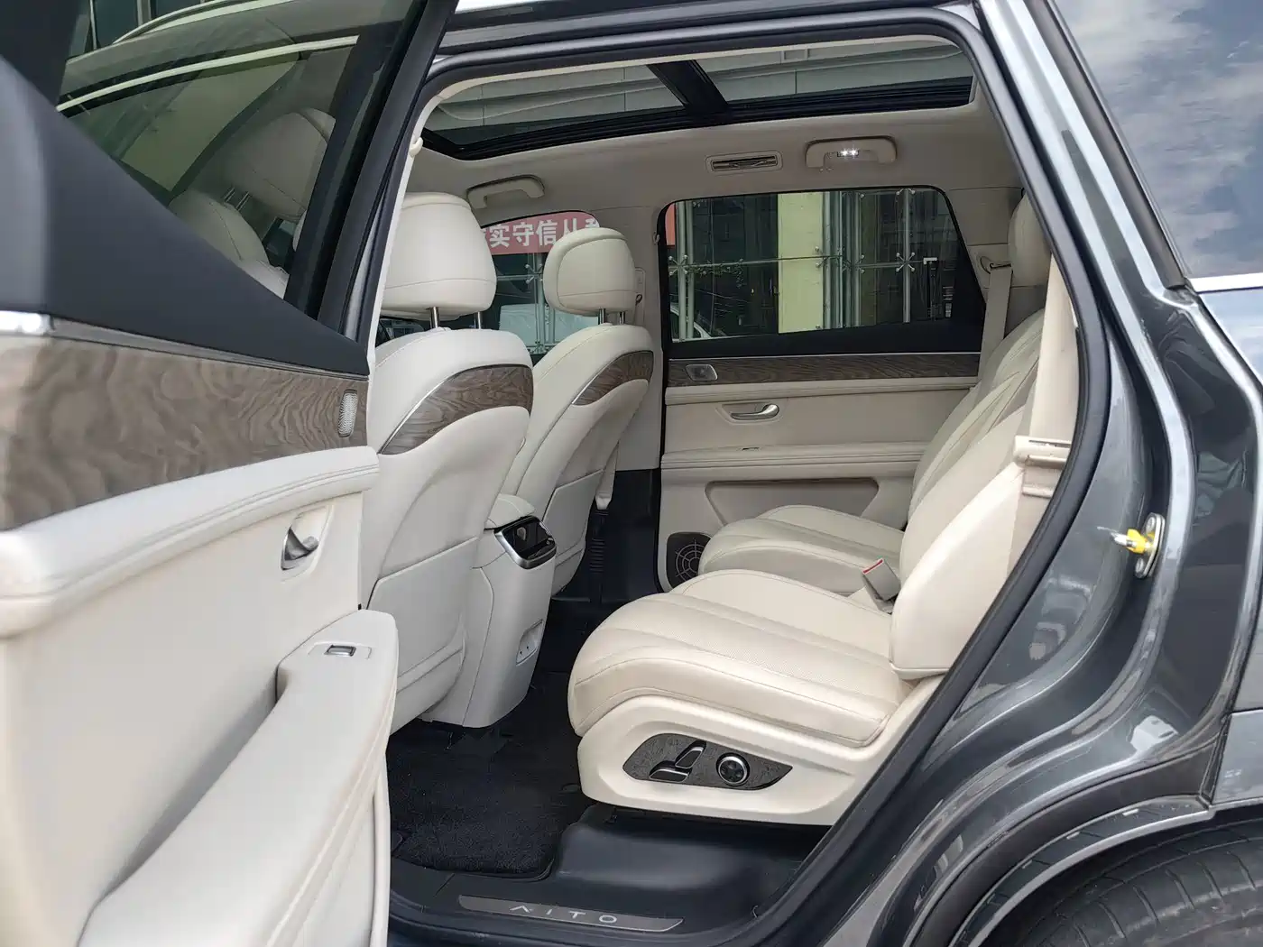 Aito M7 2022 2022 1.5T AWD Luxury Edition
