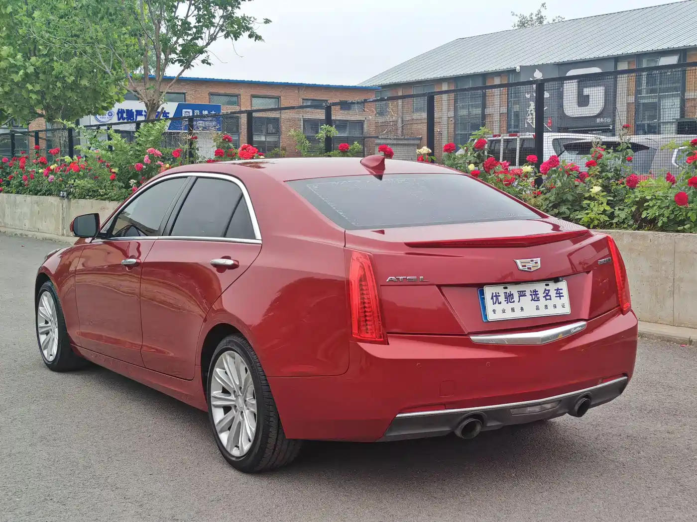 Cadillac ATS-L 2017 28T Technology фото 28