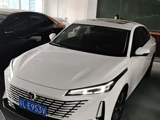 CHANGAN YIDONG