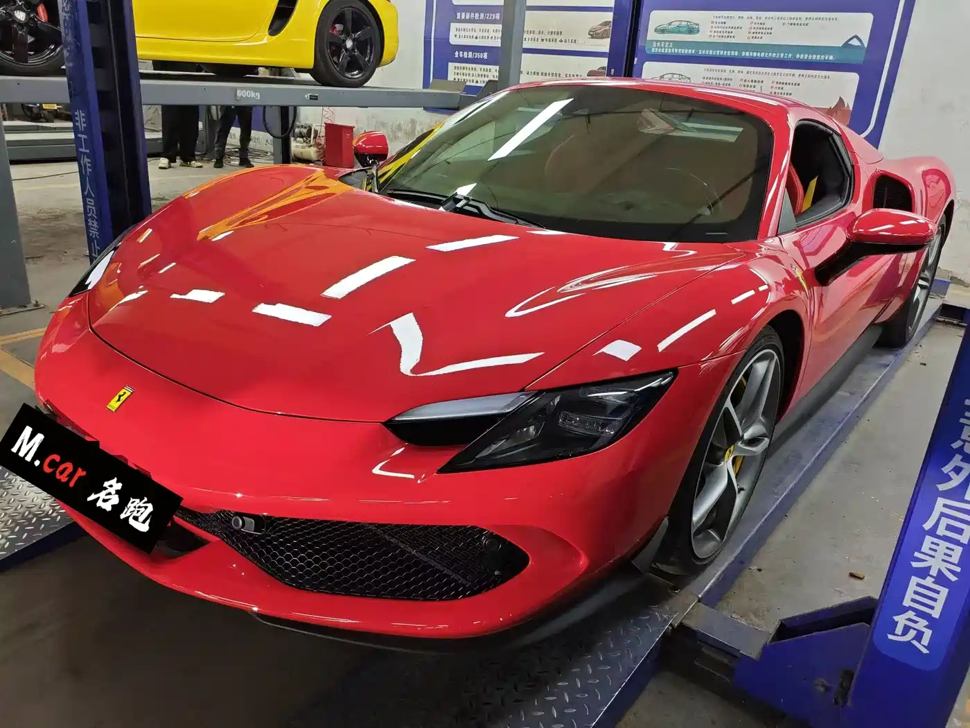 Ferrari 296 2025 2022 3.0T V6 GTS