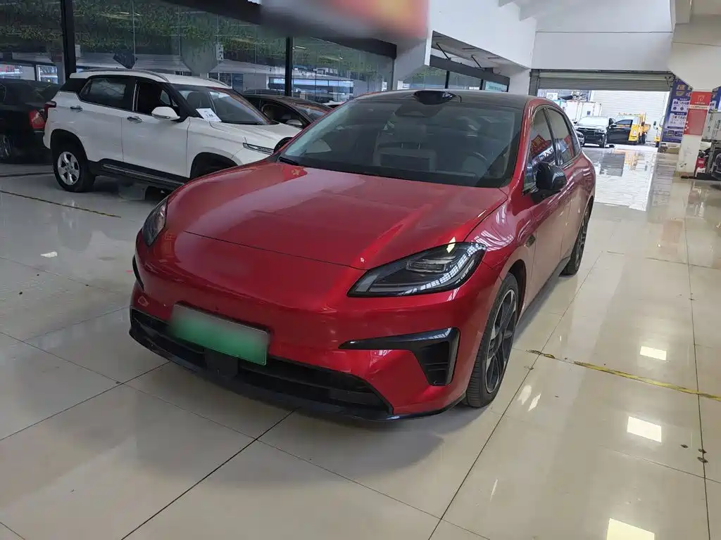 Similar car