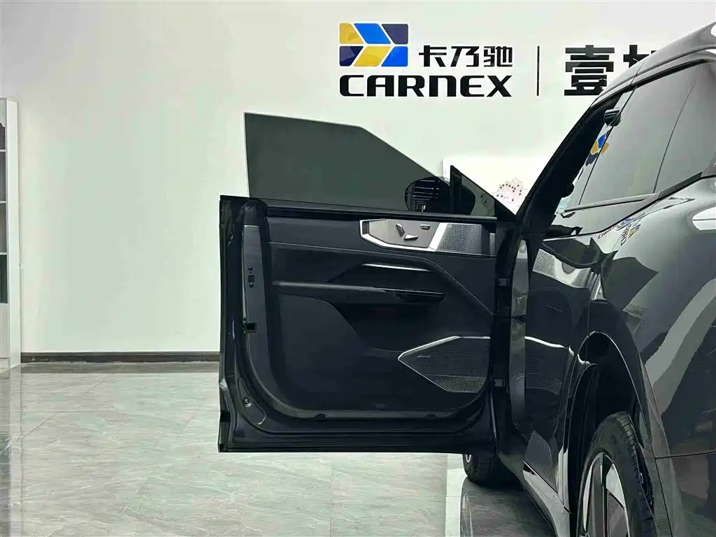 HiPhi GAO HE HIPHI Y