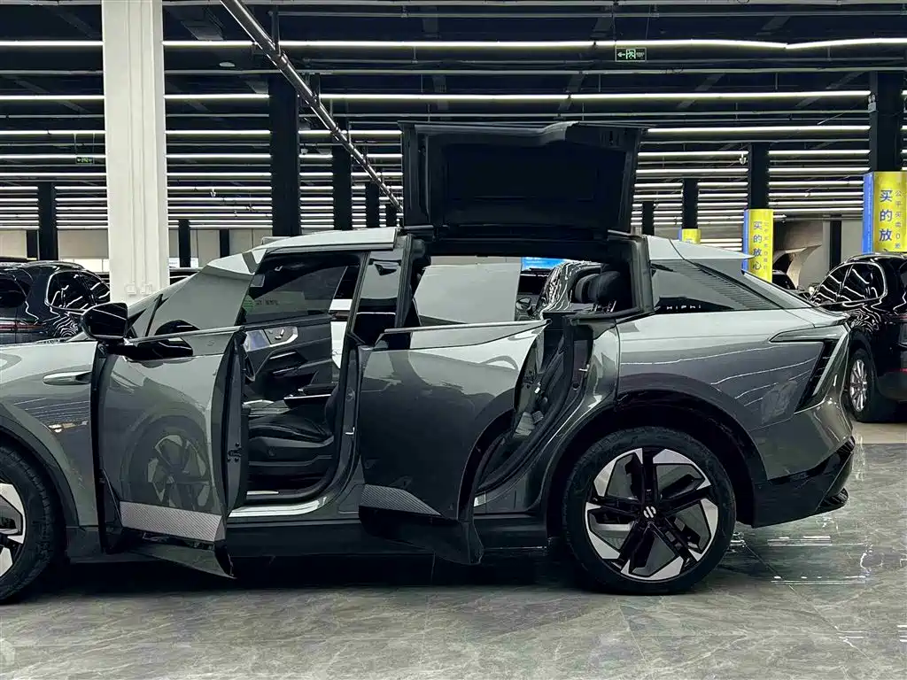 HiPhi GAO HE HIPHI Y