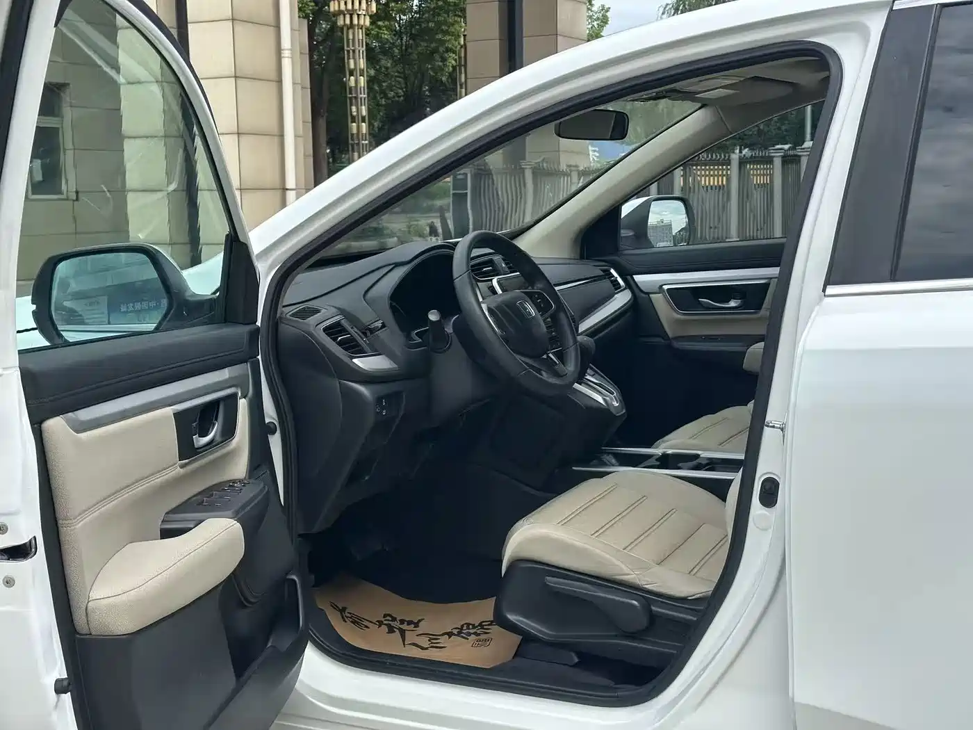 Фото 4 - Honda CR-V