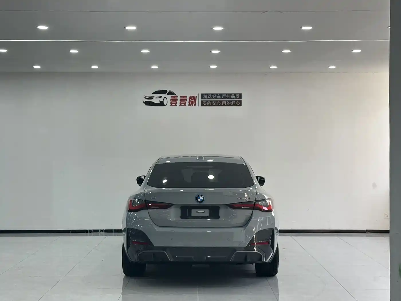 BMW i4 2022 eDrive40 фото 3