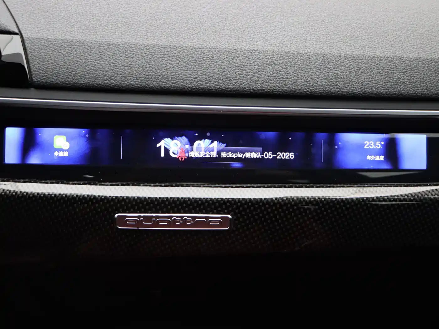 Audi S4 2023 S4 3.0TFSI фото 14