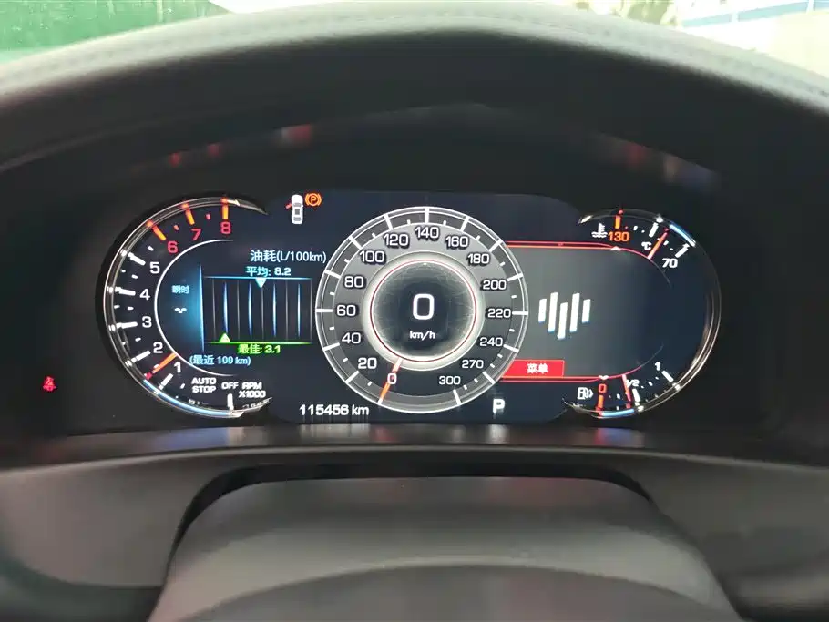 Cadillac CT6 2021 28T Luxury фото 14