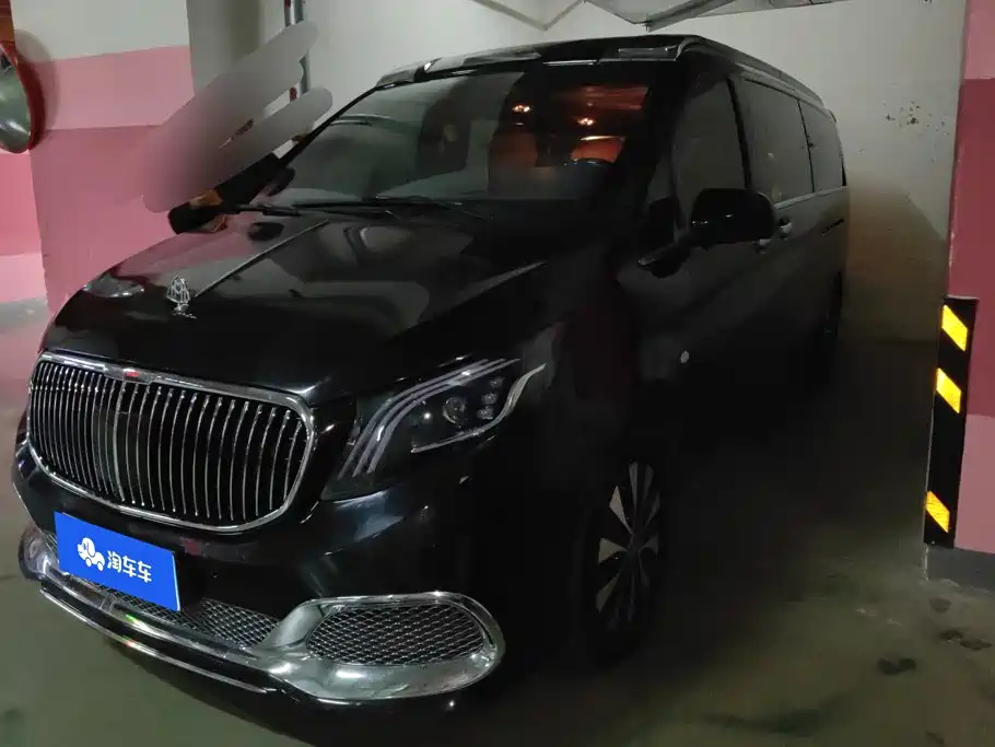 Similar car