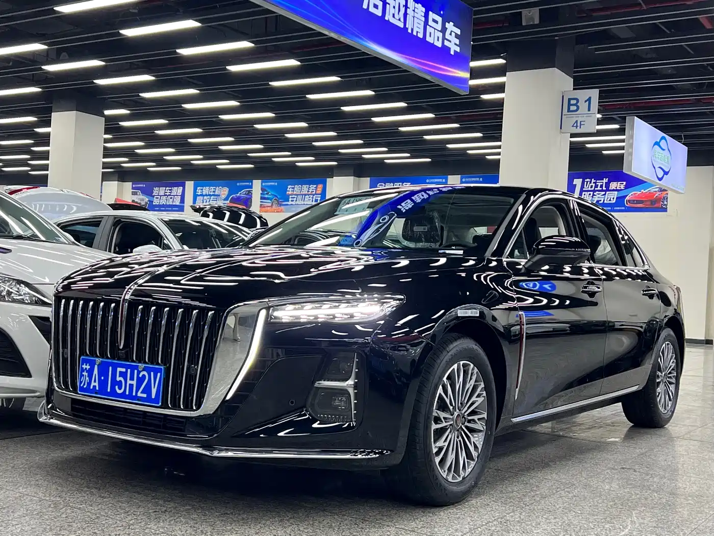Hongqi HONGQI H5