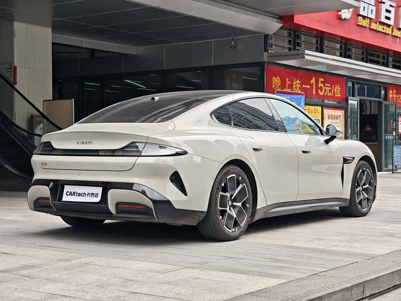 XIAOMI CAR XIAOMI SU7