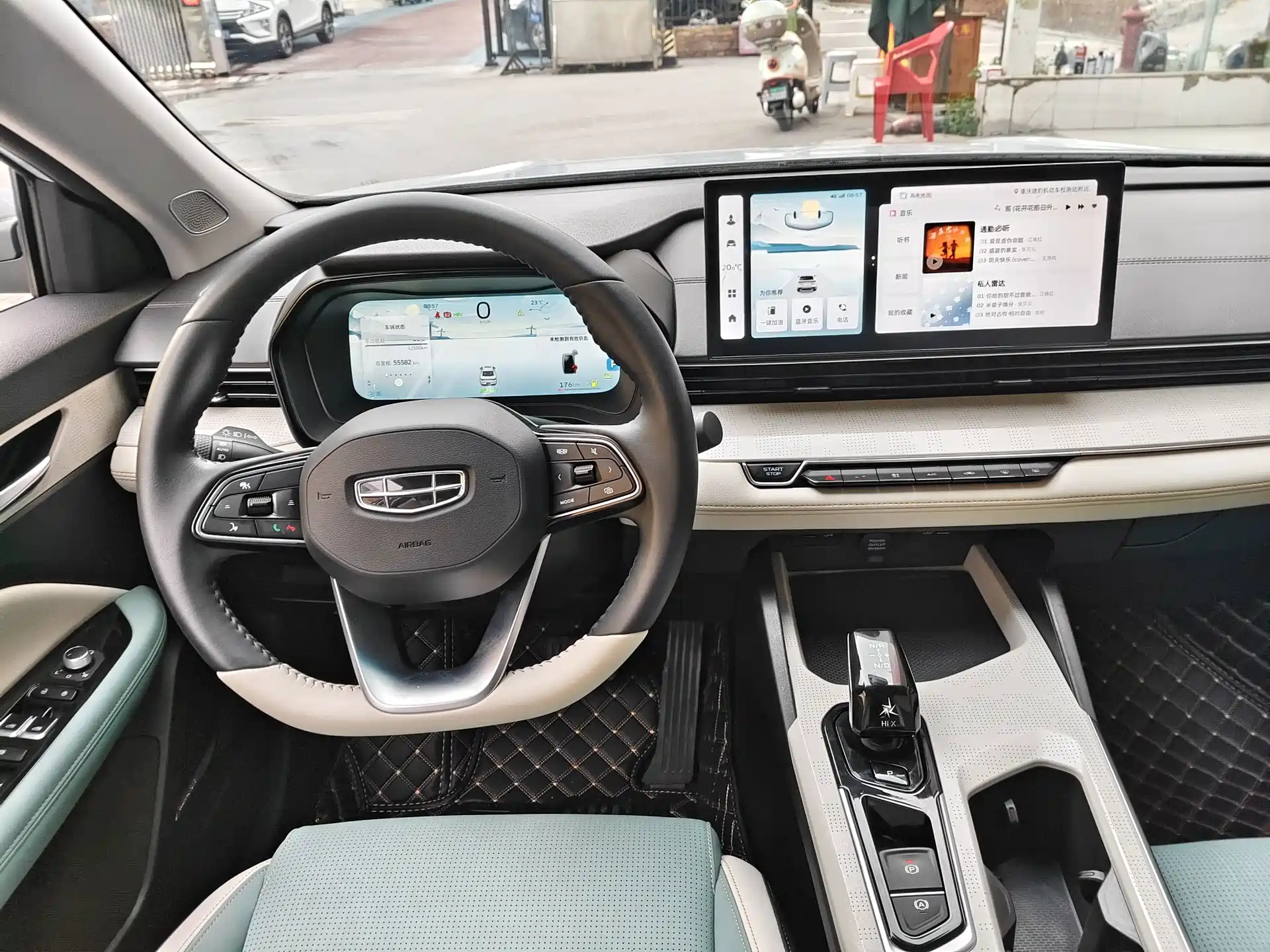 Photo 5 - Geely Emgrand L HiP