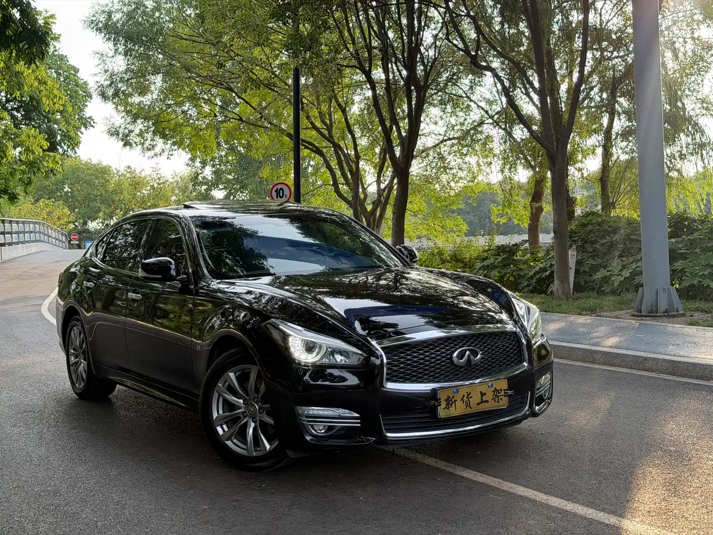 Infiniti Q70 2017 2017 Q70L 2.5L Elite Edition