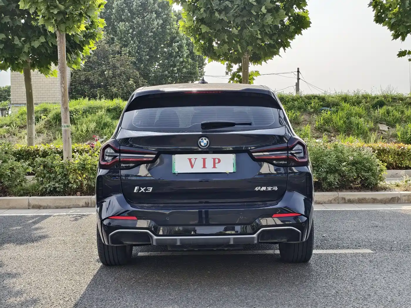 BMW iX3 2024 Innovation Leader фото 8