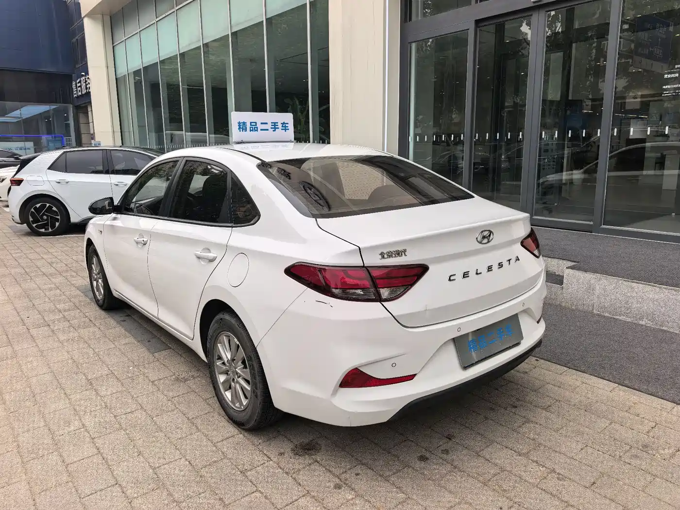 Hyundai Elantra 2018 1.6L Automatic Pleasing Edition GL China VI фото 27