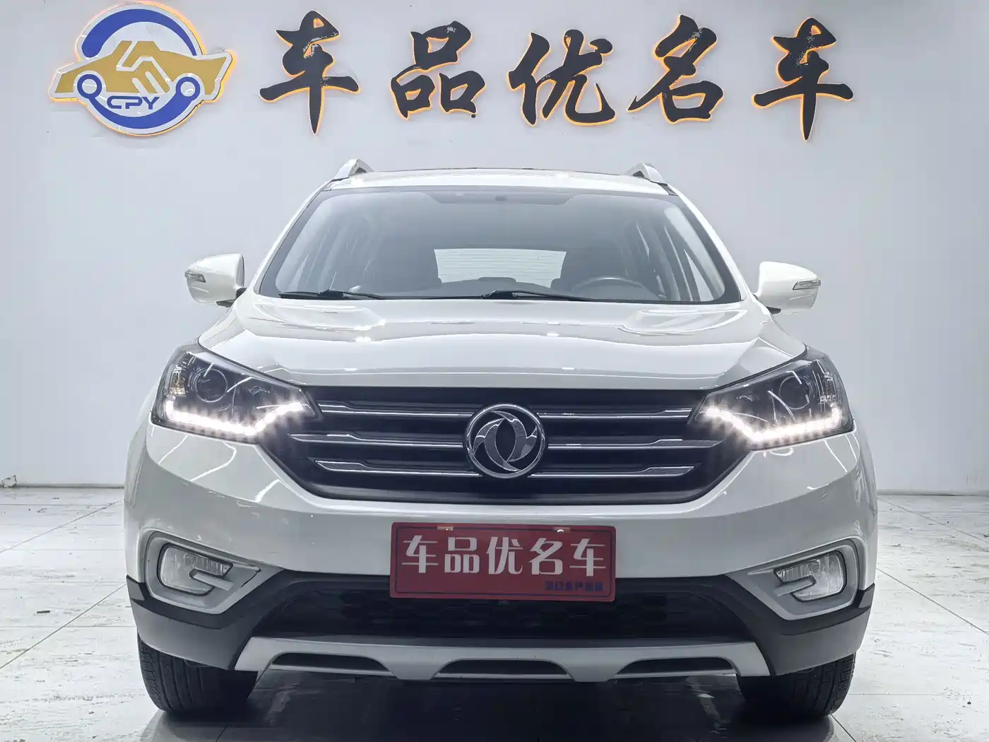 Dongfeng Aeolus Dongfeng Fengshen AX7 2016 2016 2.0L Automatic Smart Comfort