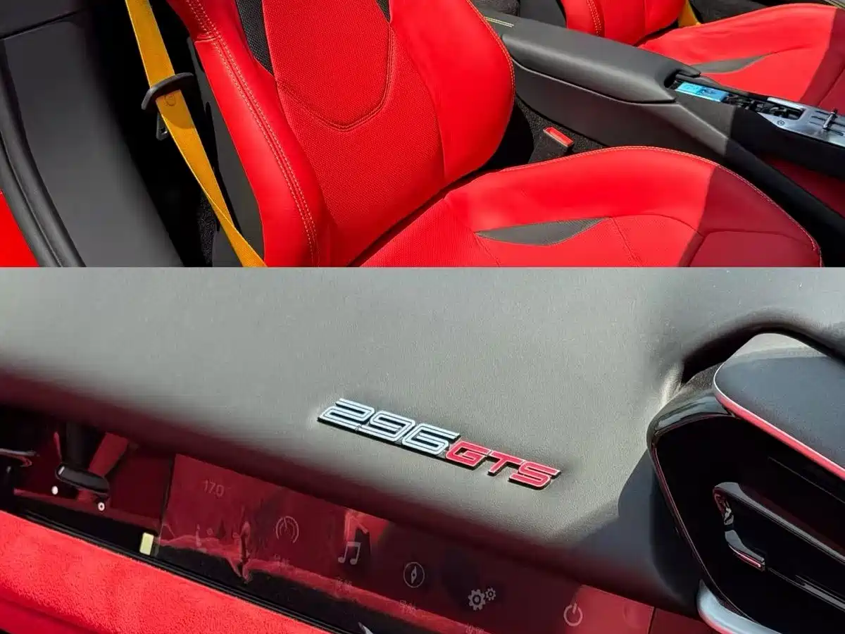 Ferrari 296 2024 2022 3.0T V6 GTS