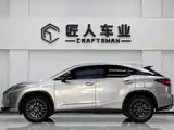 Photo 4 - Lexus RX