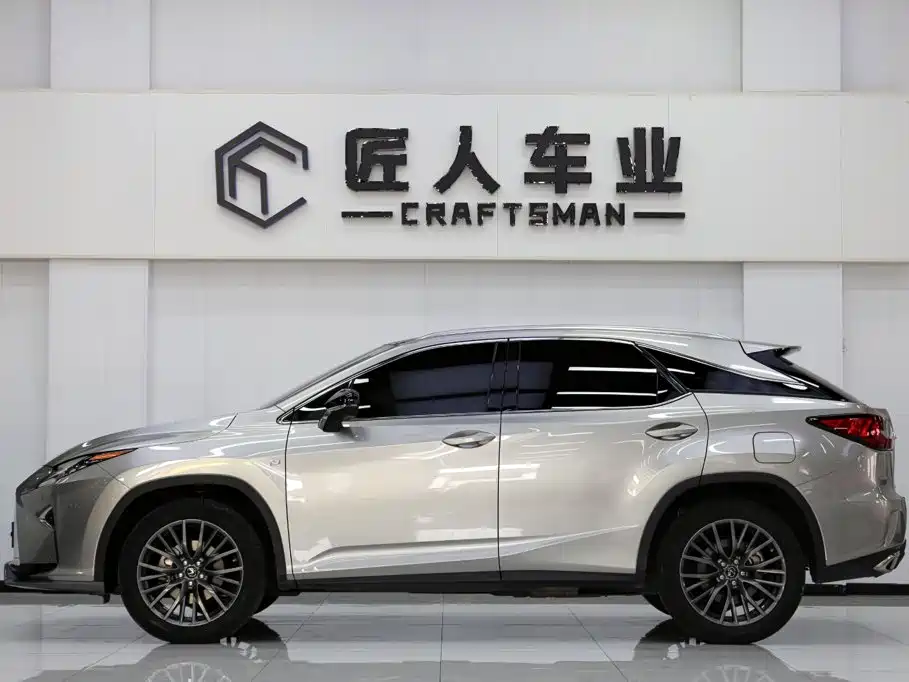 Photo 4 - Lexus RX