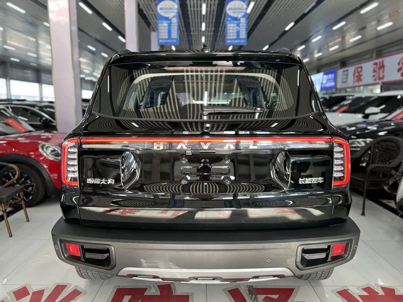 Haval Dargo 2025 2024 Model 1.5T DCT Labrador Edition