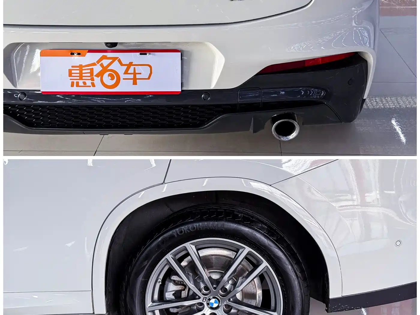 BMW X4 2020 xDrive25i M Sport Package фото 18