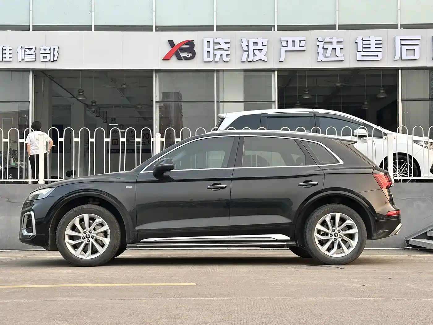 AUDI Q5L