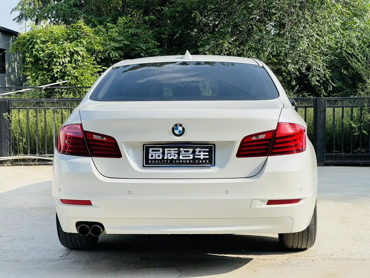 BMW 5 Series 2014 520Li Elegance фото 15