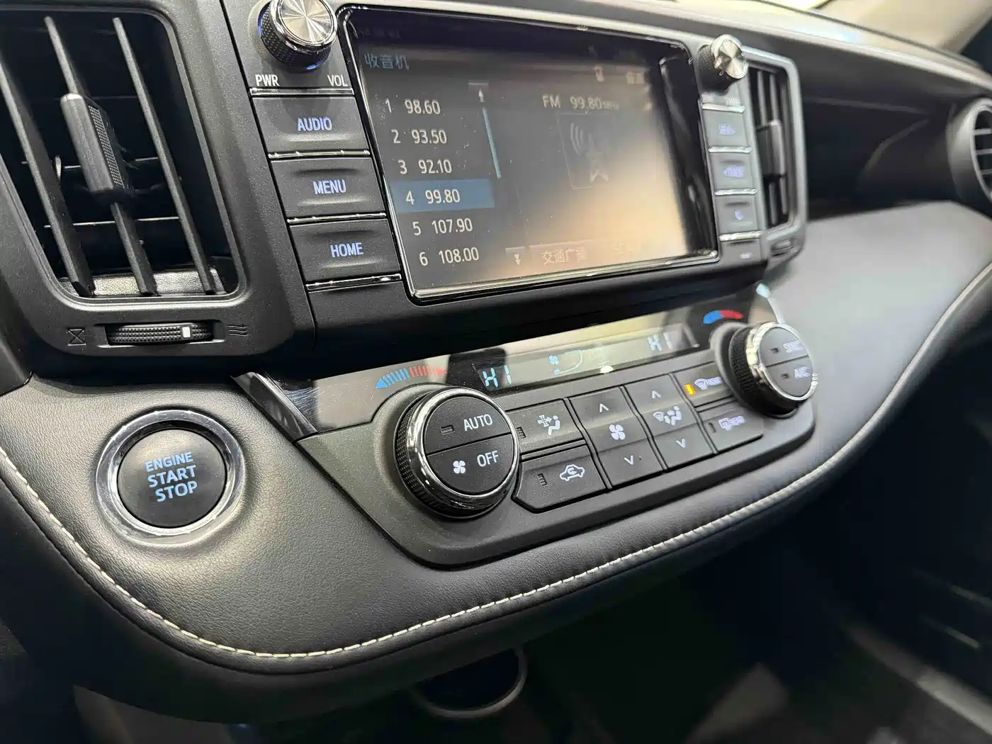 Toyota RAV4 Rongfang 2016 2.0L CVT 2WD Comfort (China V) фото 12