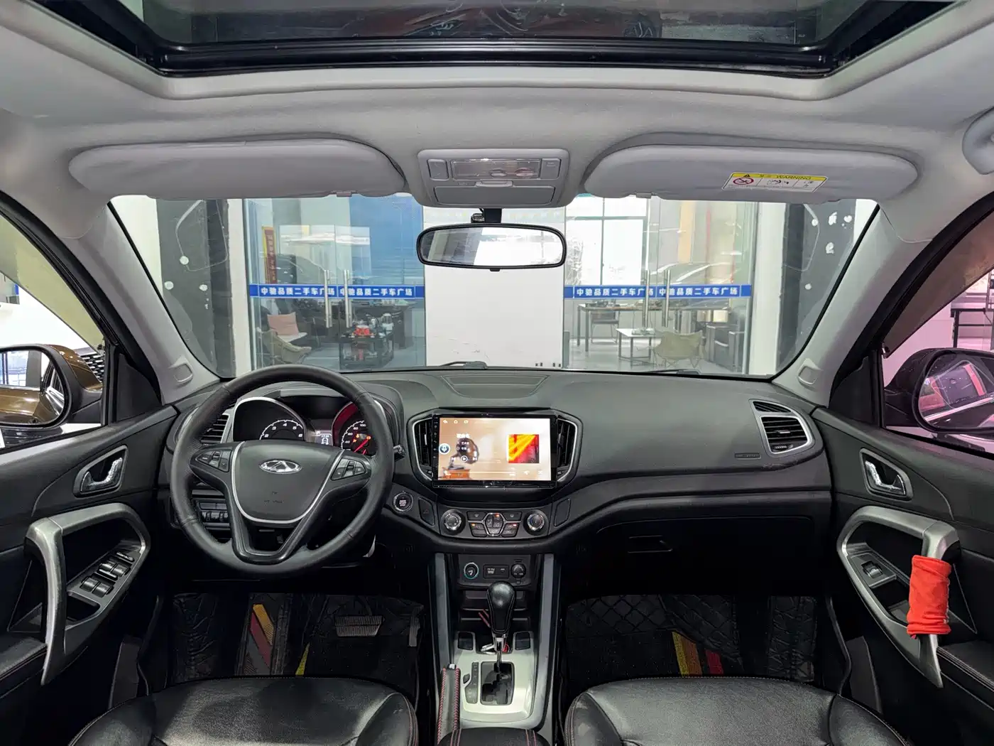 Chery Tiggo 5 2015 2014 2.0L CVT Family Comfort Edition