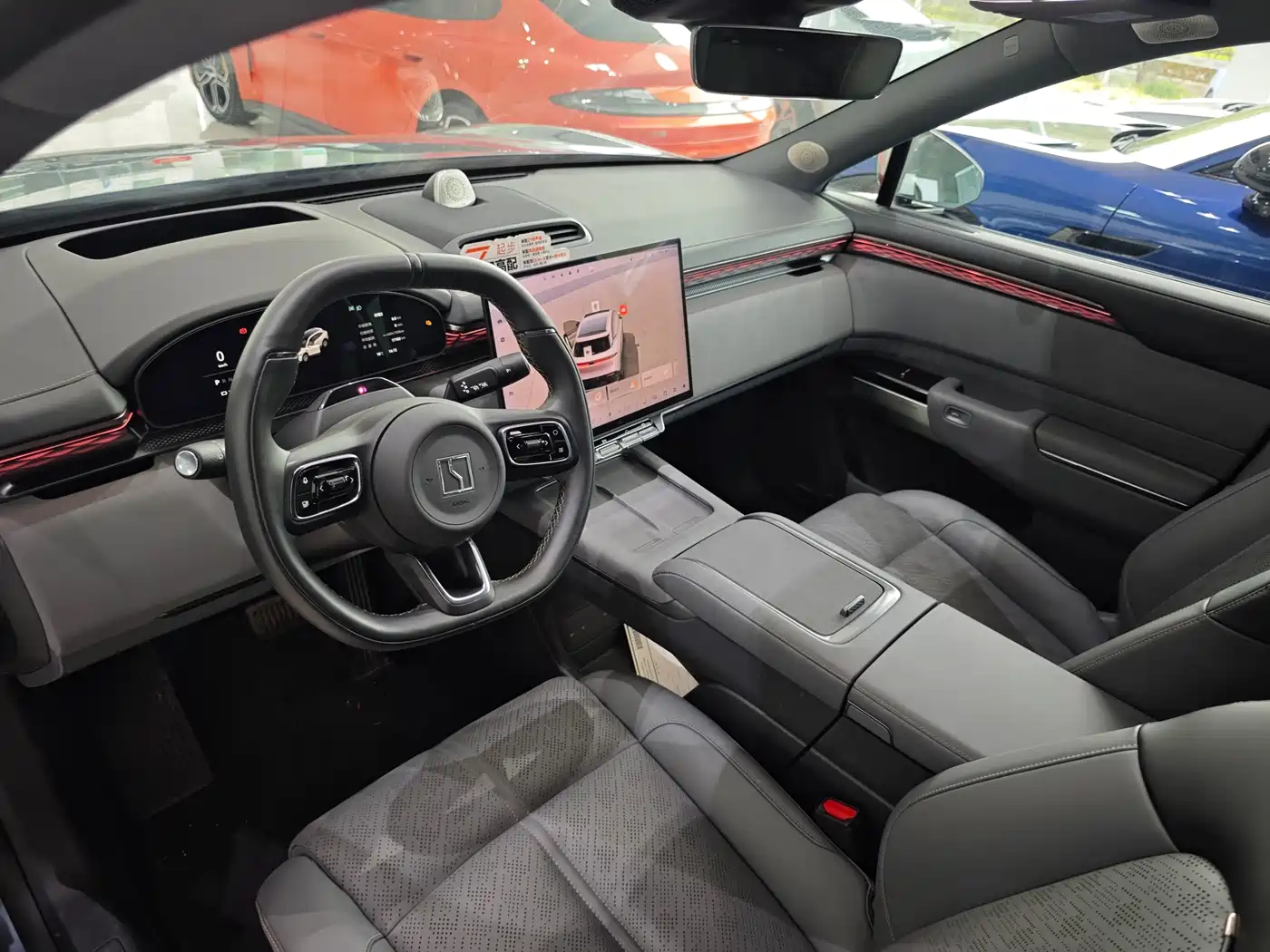 ZEEKR EXTREME KRYPTON 7X