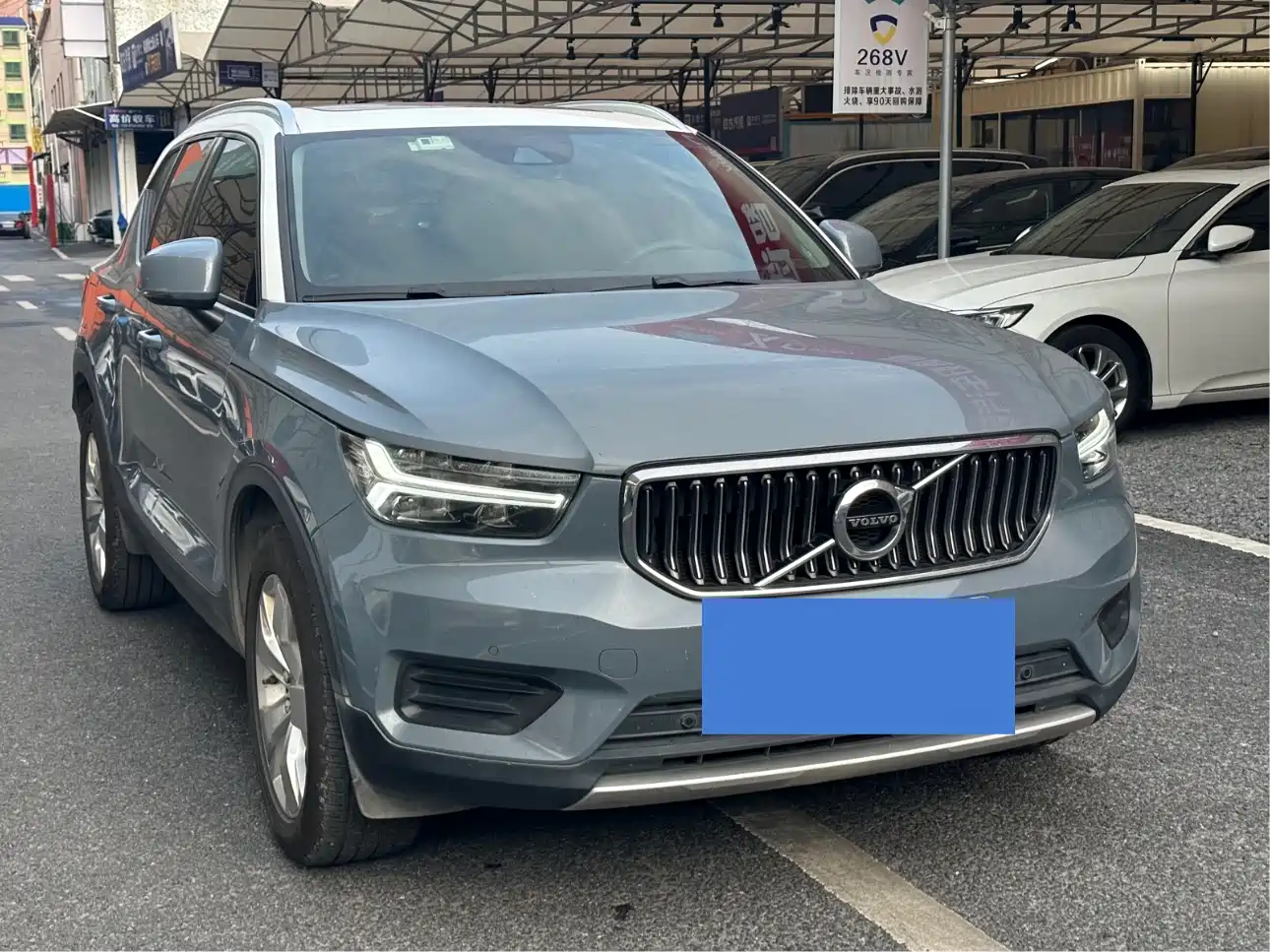 Фото 5 - Volvo XC40