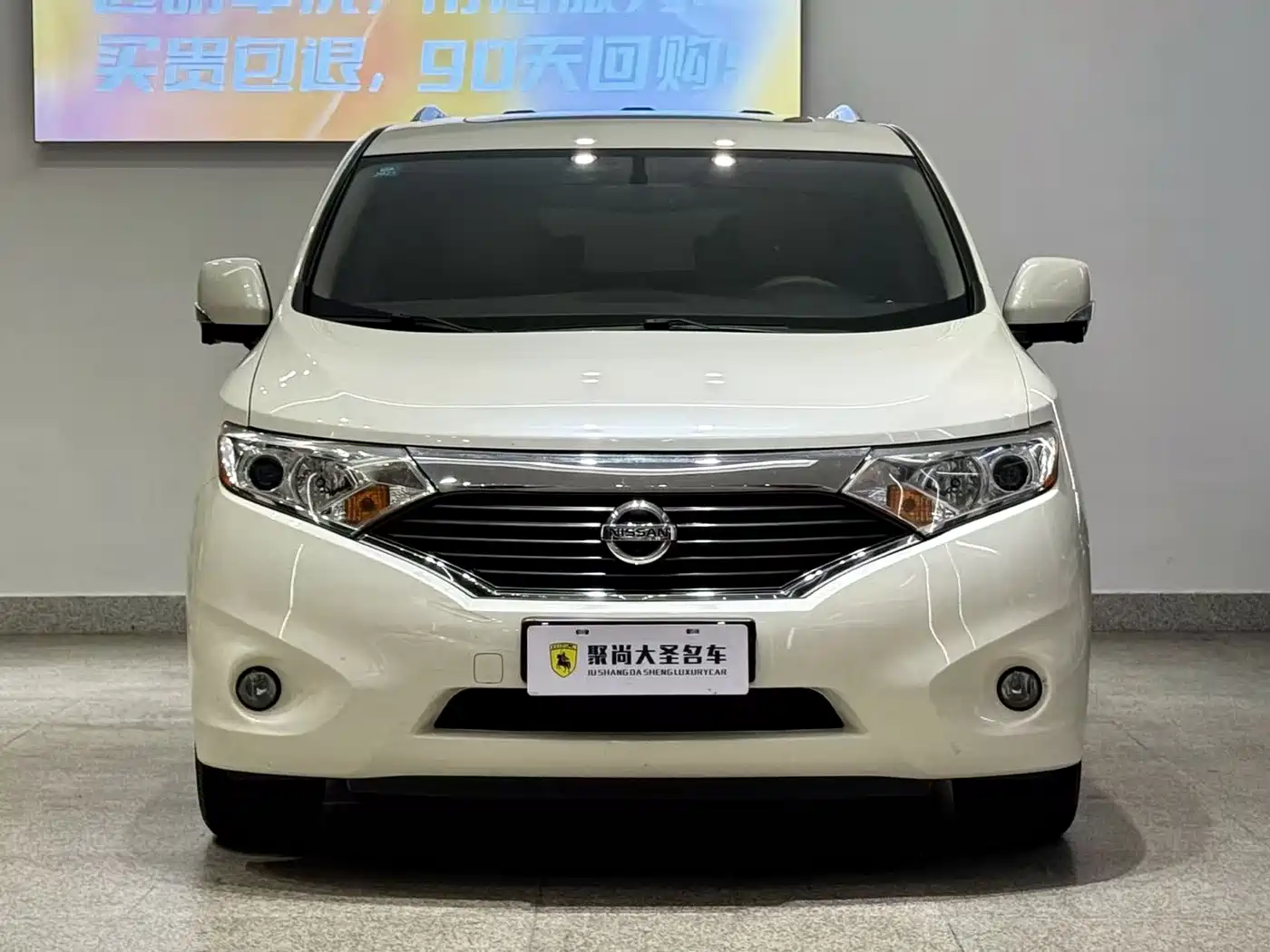 Nissan Quest 2017 2015 3.5L SL