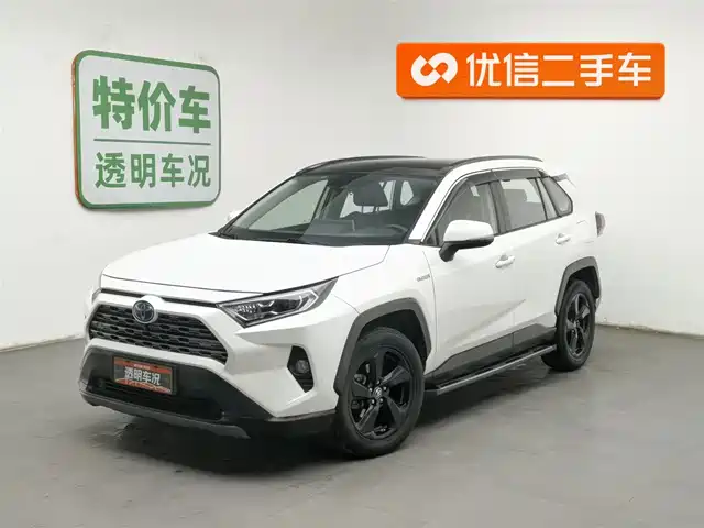 TOYOTA RAV4 RONGFANG