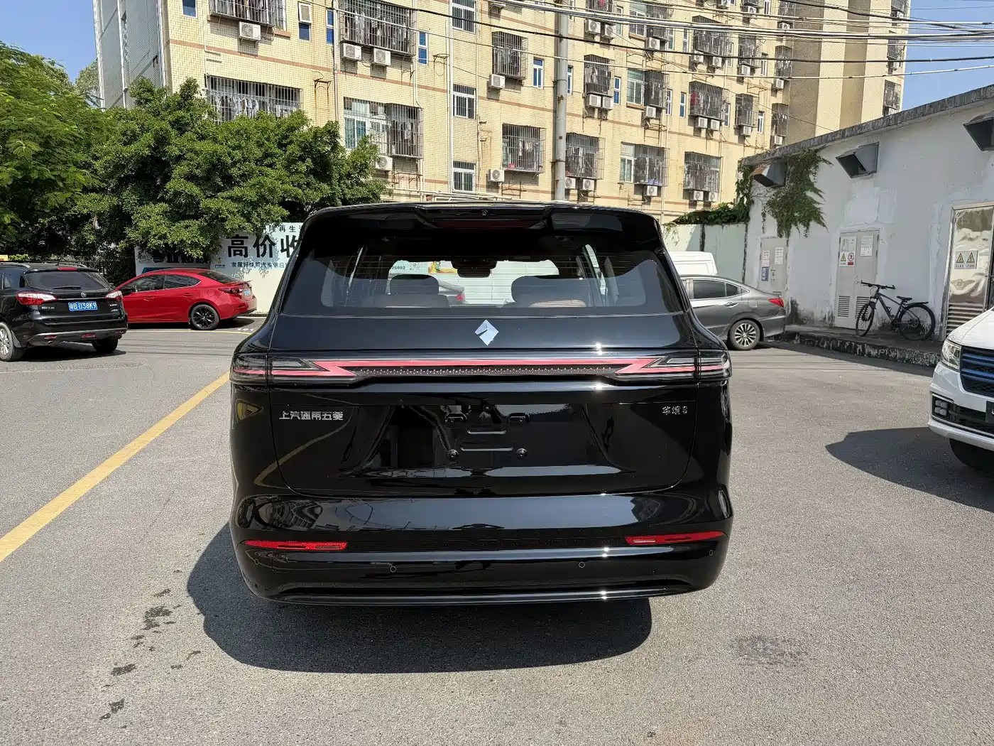 Huajing Baojun Huajing S 2026 2026 Base Model