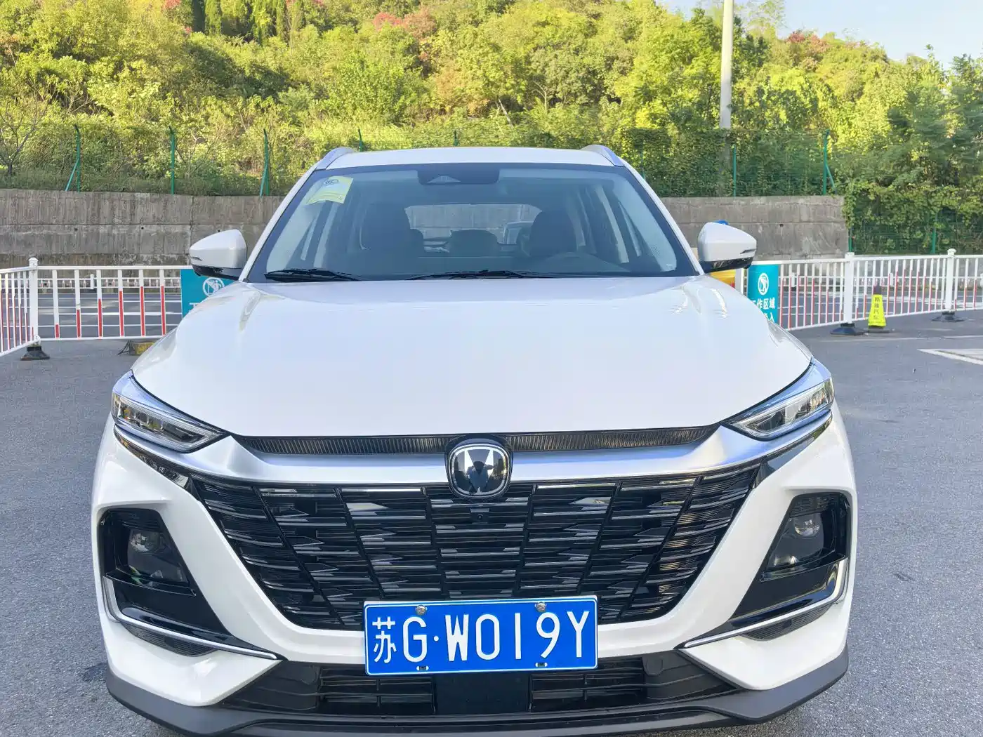 2025 Changan CS75