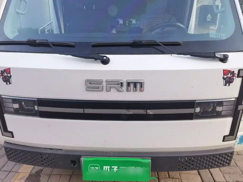 SRM Xinyuan Xinyuan E3L 2024 2024 Standard Model