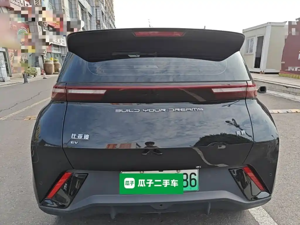 BYD Seagull 2023 2023 Freedom Edition