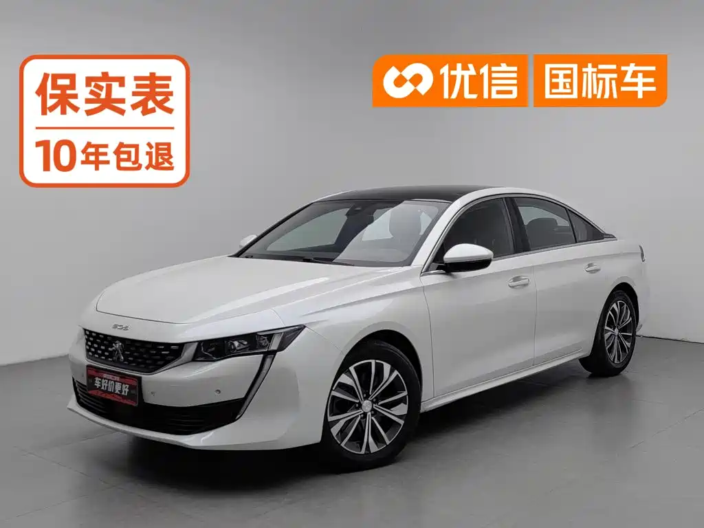 Photo 1 - Peugeot 508