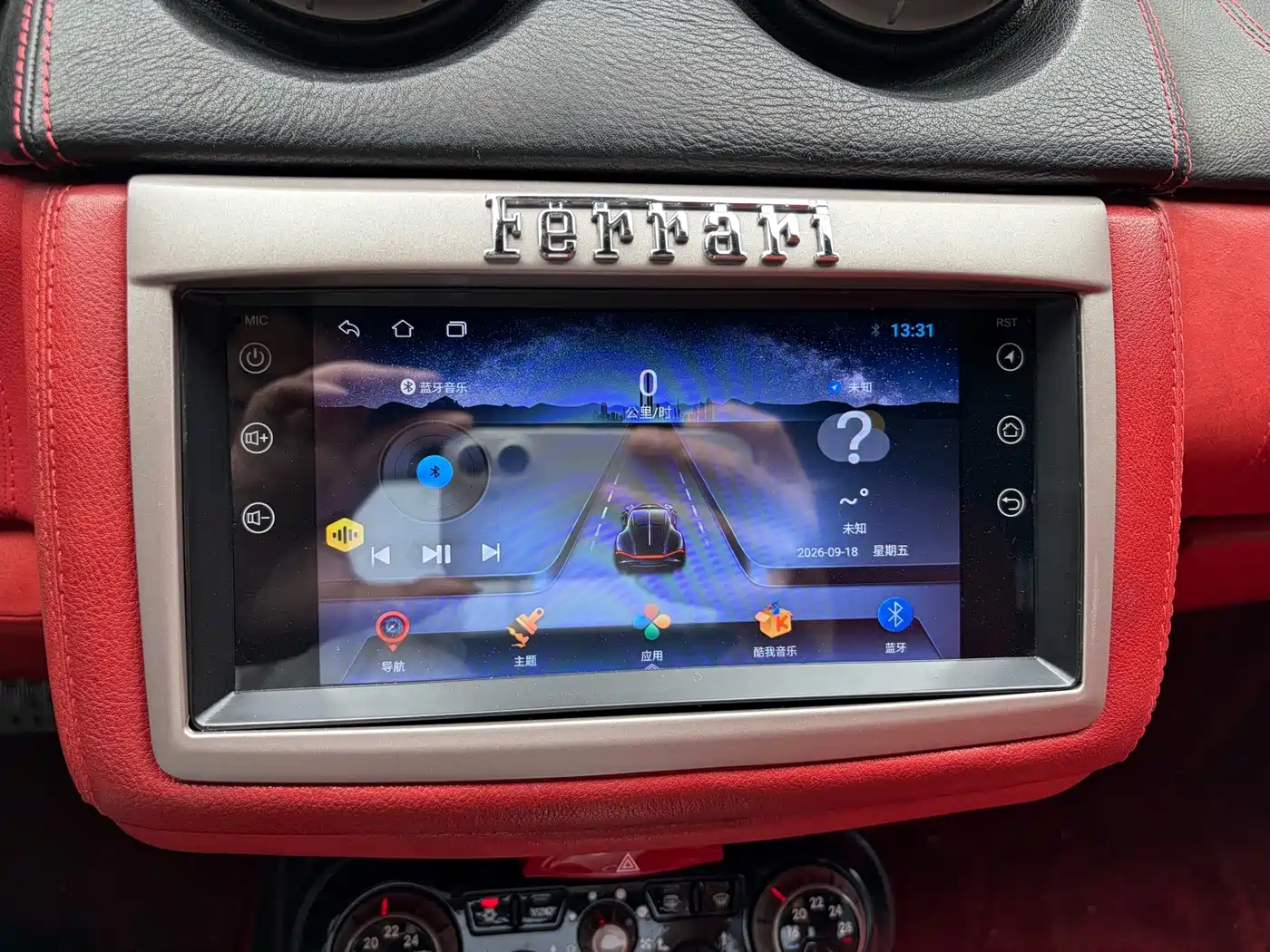 Фото 14 - Ferrari California T