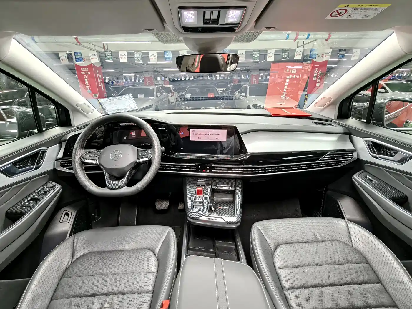 Volkswagen Talagon 2023 380TSI 4WD Luxury Pro Edition фото 23