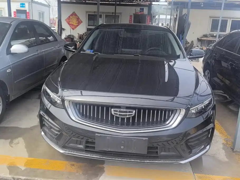 GEELY AUTOMOBILE XINGRUI
