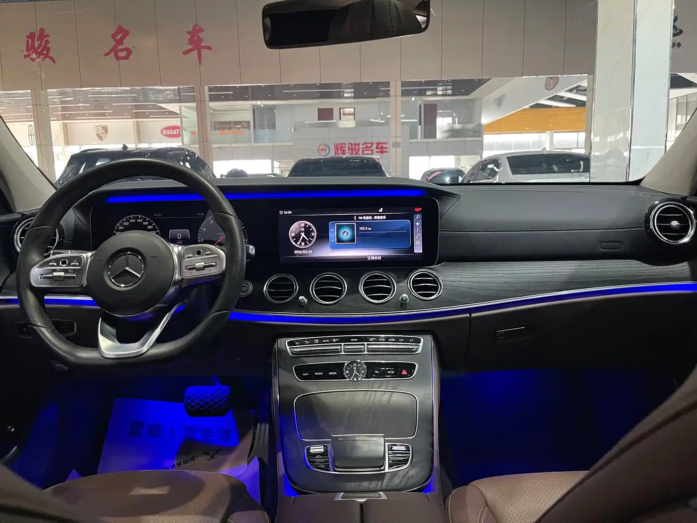 Mercedes-Benz E-Class 2020 Facelift E 300 L Fashion фото 14