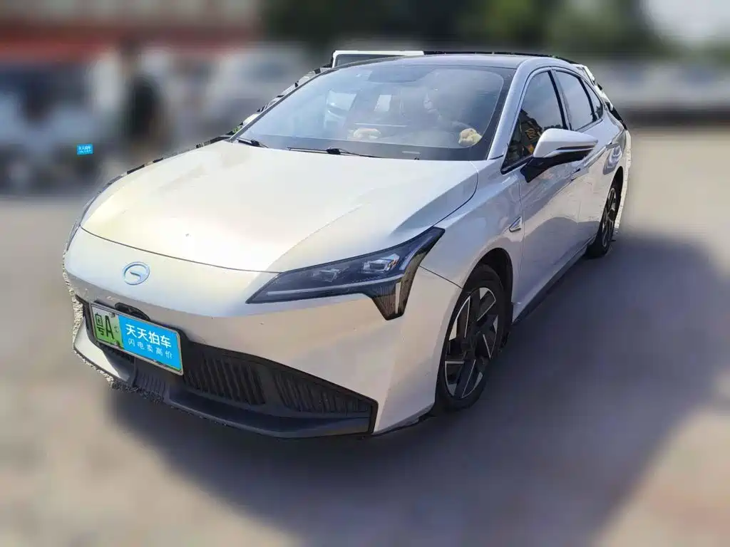 Similar car