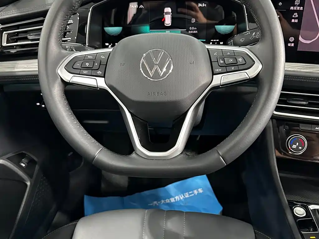 Volkswagen Sagitar 2026 2026 Model 30 Million Special Selection 300TSI DSG Surpass Edition