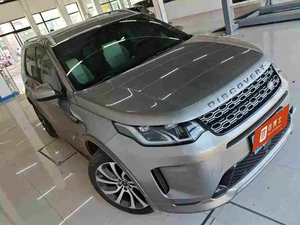 Land Rover Discovery Sport 2021 249PS R-Dynamic HSE Luxury Custom Edition фото 2