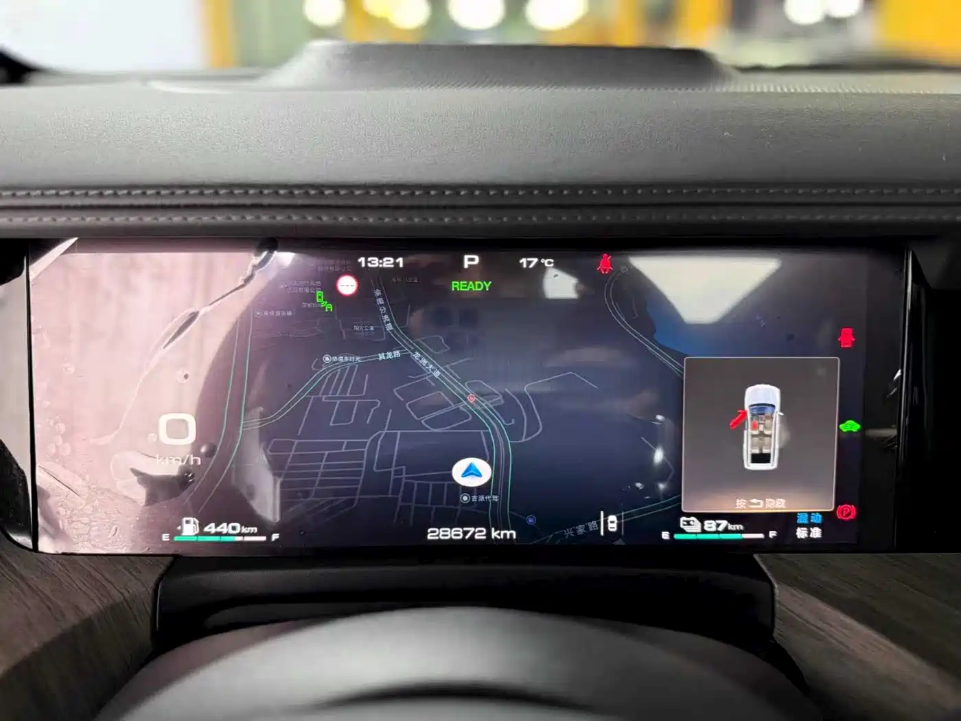 TANK TANK 500 NEW ENERGY